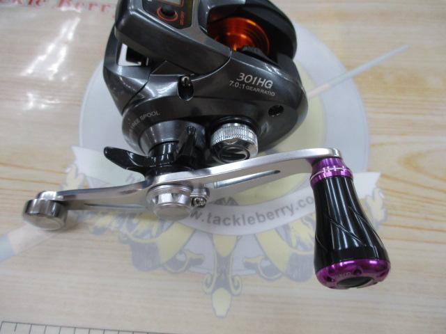 14バルケッタBB 301HG