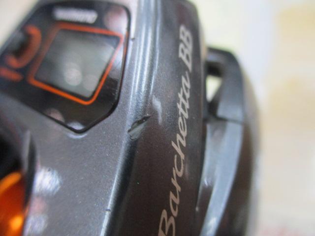 14バルケッタBB 301HG