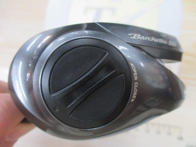 14バルケッタBB 301HG