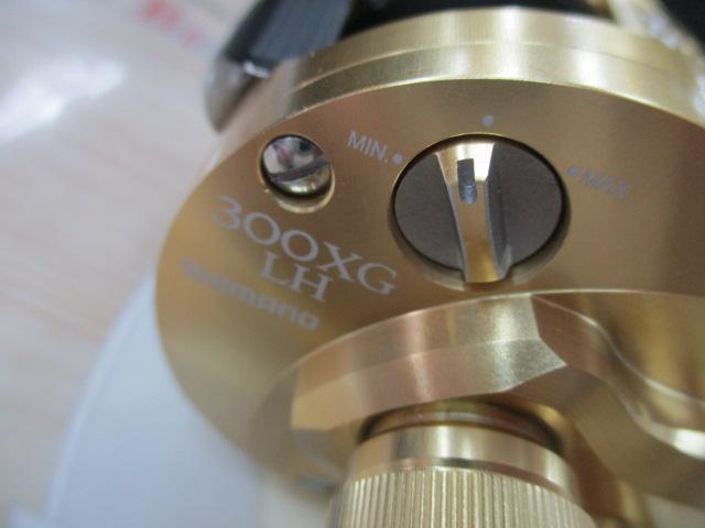 23カルカッタコンクエストMD 300XGLH