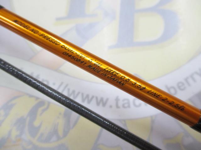 シルバークリークプレッソ 60UL-SVF