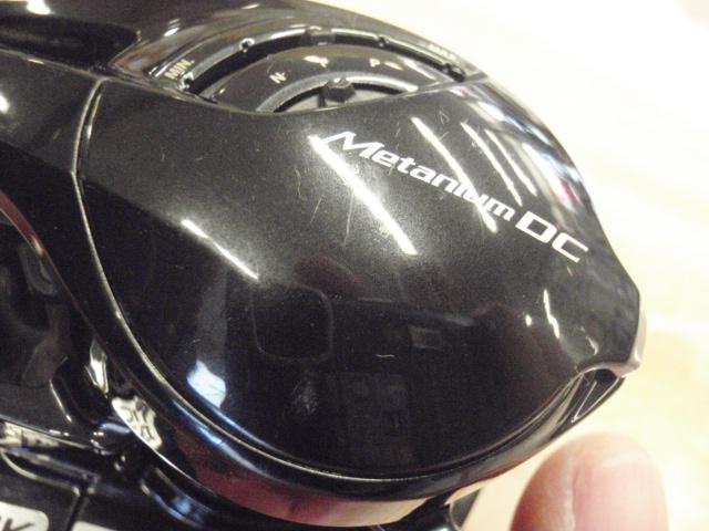 24メタニウムDC 70XG