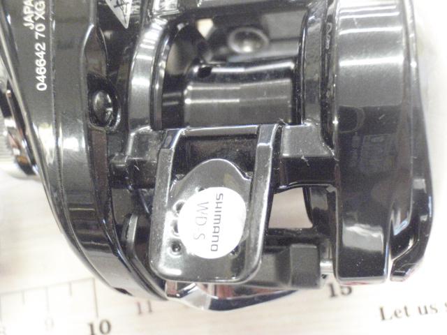 24メタニウムDC 70XG