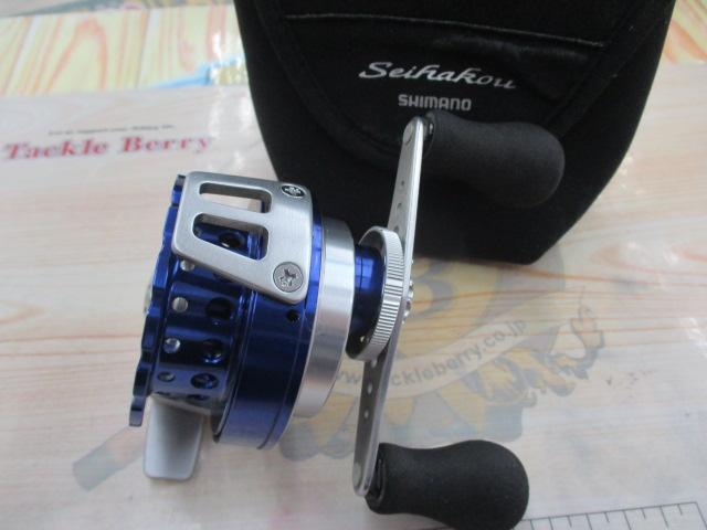 10セイハコウ 60SPライト(ブルー)