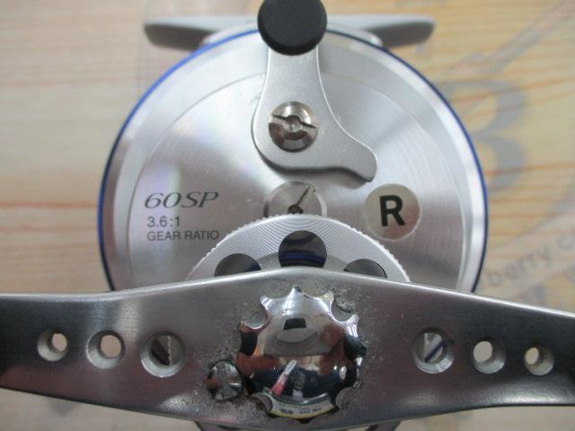 10セイハコウ 60SPライト(ブルー)