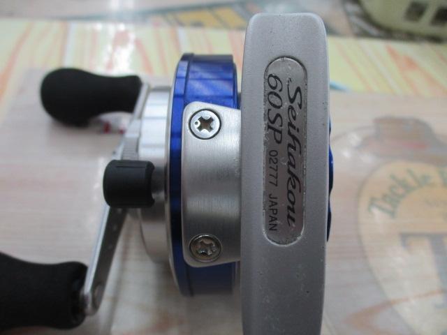 10セイハコウ 60SPライト(ブルー)