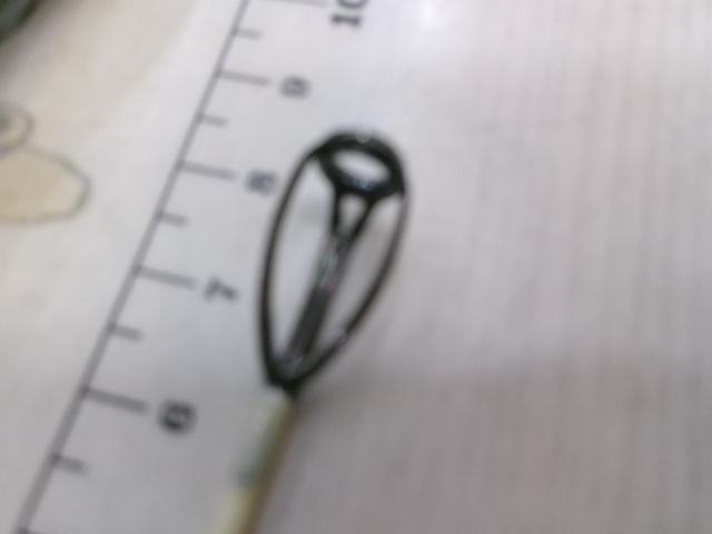 プロフィールド石鯛スペシャル 540H