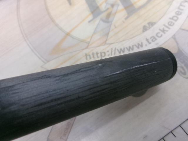 プロフィールド石鯛スペシャル 540H