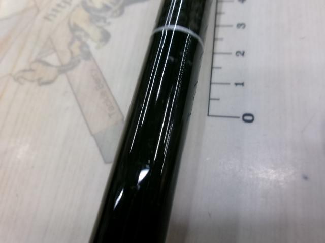 プロフィールド石鯛スペシャル 540H