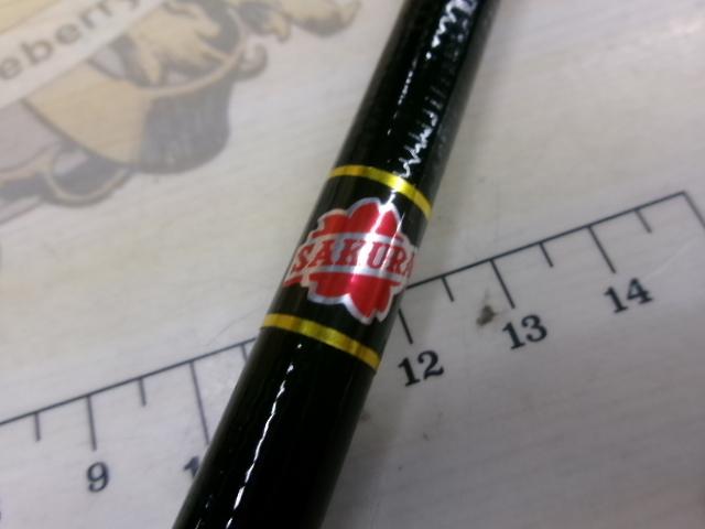 さくらイカダ竿