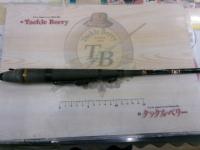 さくらイカダ竿