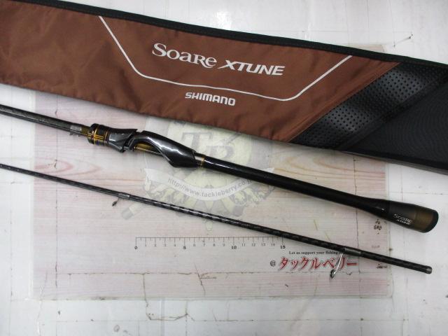 ソアレエクスチューンS80L-S ソアレエクスチューンS80L-S