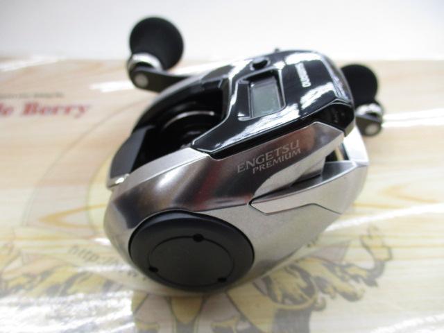 18炎月プレミアム 151PG