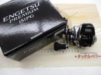 18炎月プレミアム 151PG