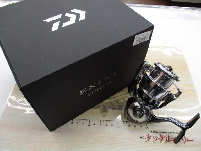 22イグジスト LT3000-H