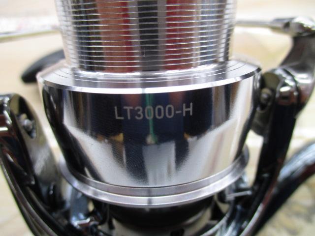 22イグジスト LT3000-H