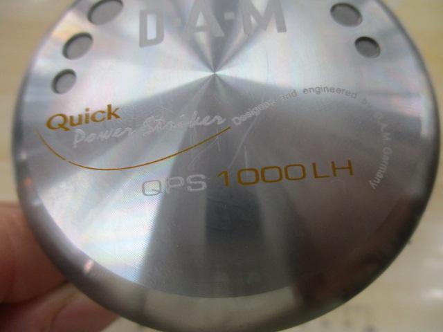 パワーストライカーQPS1000LH