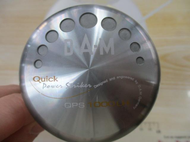 パワーストライカーQPS1000LH