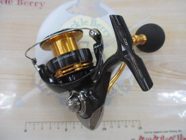 23レガリス LT5000-CXH