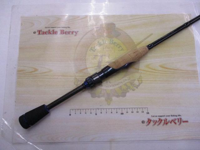 ディハイロ DHRS-E-62UL-S