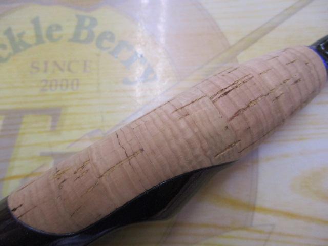 ディハイロ DHRS-E-62UL-S