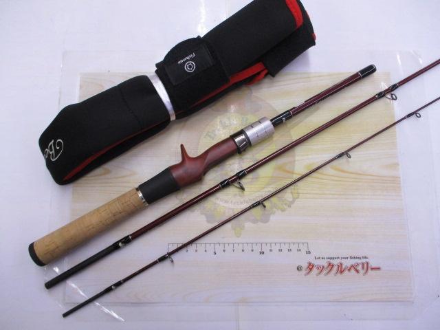 ビームス シエラ 52UL