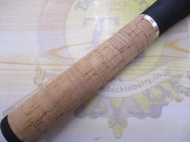 ビームス シエラ 52UL