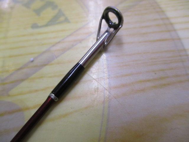 ビームス シエラ 52UL