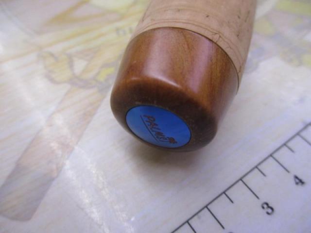 シルファー SYCVCi-53UL/P4