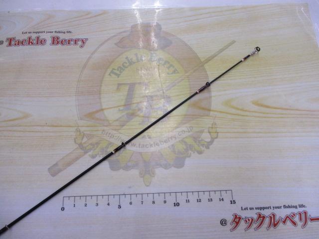 カワセミラプソディ KWSM-S510LML