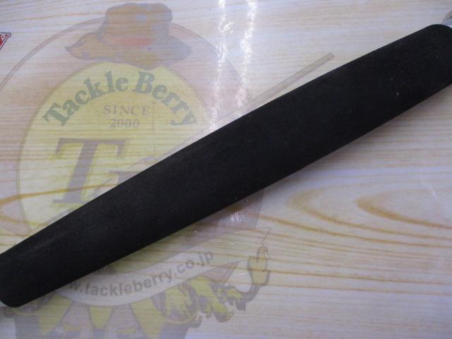 スタンディンググロリア技185｜＠ベリーネット 日本最大新品中古釣具