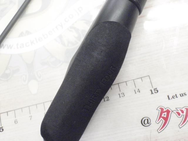 スペシャライズ SFR-51