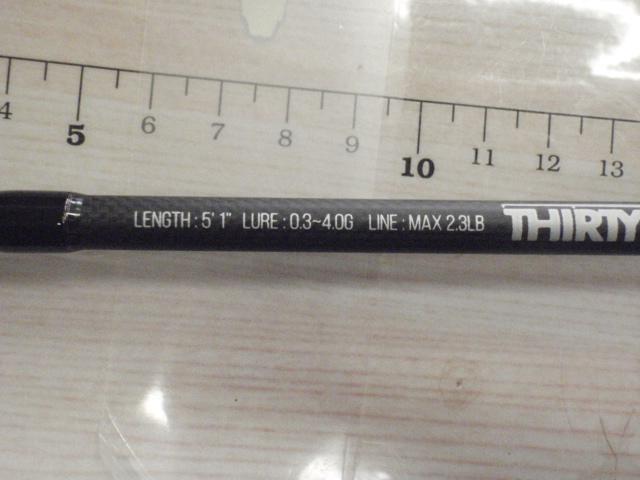 スペシャライズ SFR-51