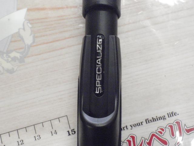 スペシャライズ SFR-51