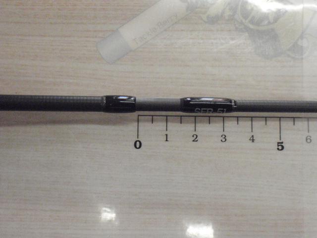 スペシャライズ SFR-51