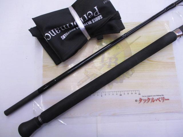 オーシャンズ PS-O75LN8S