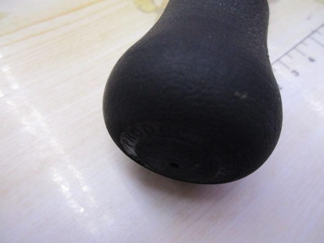 オーシャンズ PS-O75LN8S