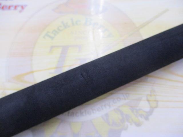 オーシャンズ PS-O75LN8S