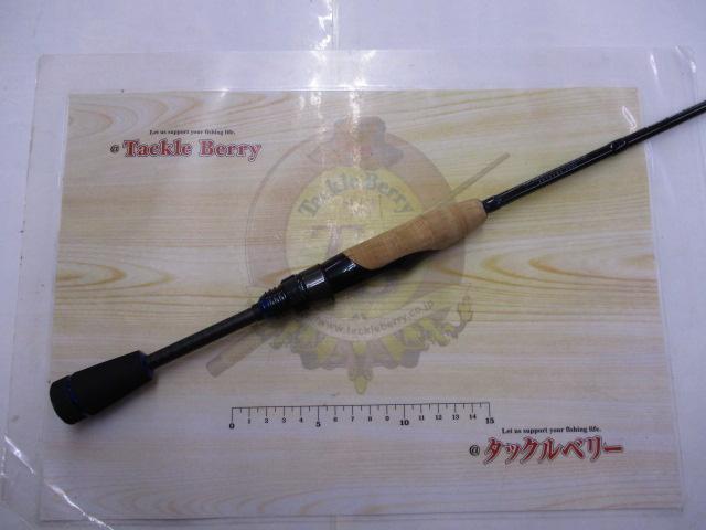 ディハイロ DHRS-E-510XUL-S