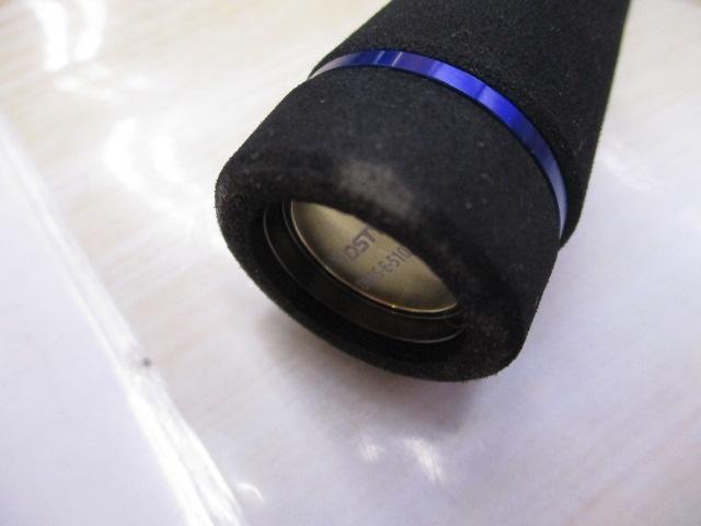 ディハイロ DHRS-E-510XUL-S