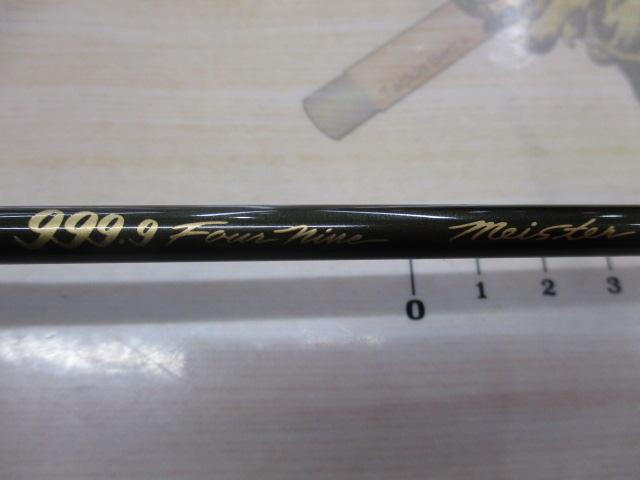 999.9フォーナインマイスター 64UL-K