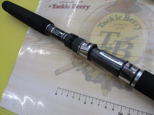 22オシアプラッガー フレックスドライブ S83M