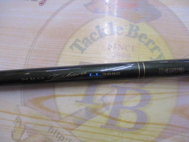 ネオテンカラ LL36SC