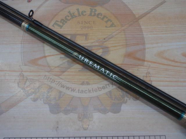 ルアーマチック S70UL