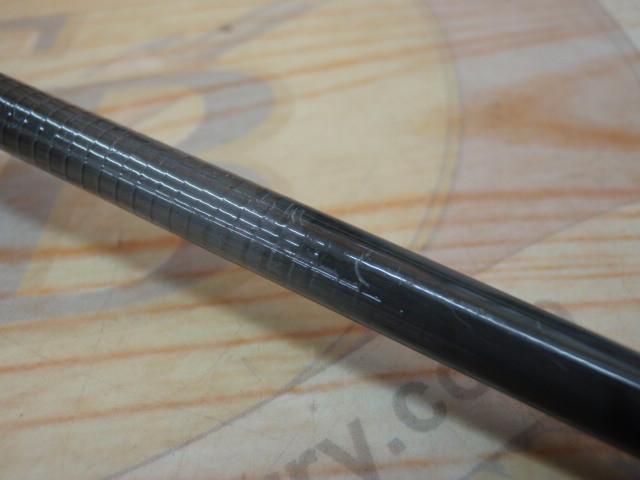 ルアーマチック S70UL