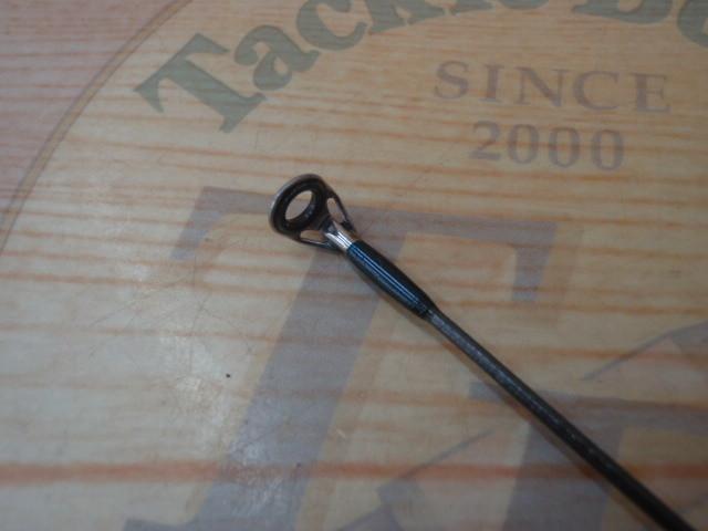 ルアーマチック S70UL