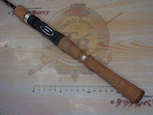 13トラウトライズ 56UL