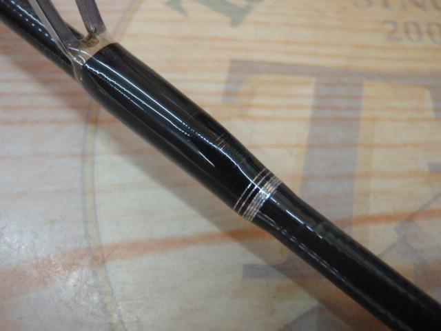 13トラウトライズ 56UL