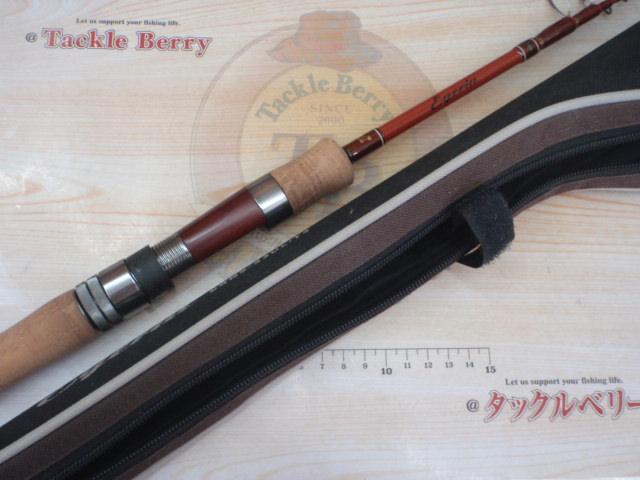 エゲリア ERNS-53UL/T5