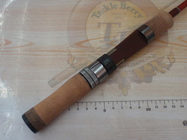 エゲリア ERNS-53UL/T5